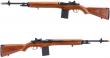 A&K M1A M14 Type Full Wood & Metal AEG by A&K